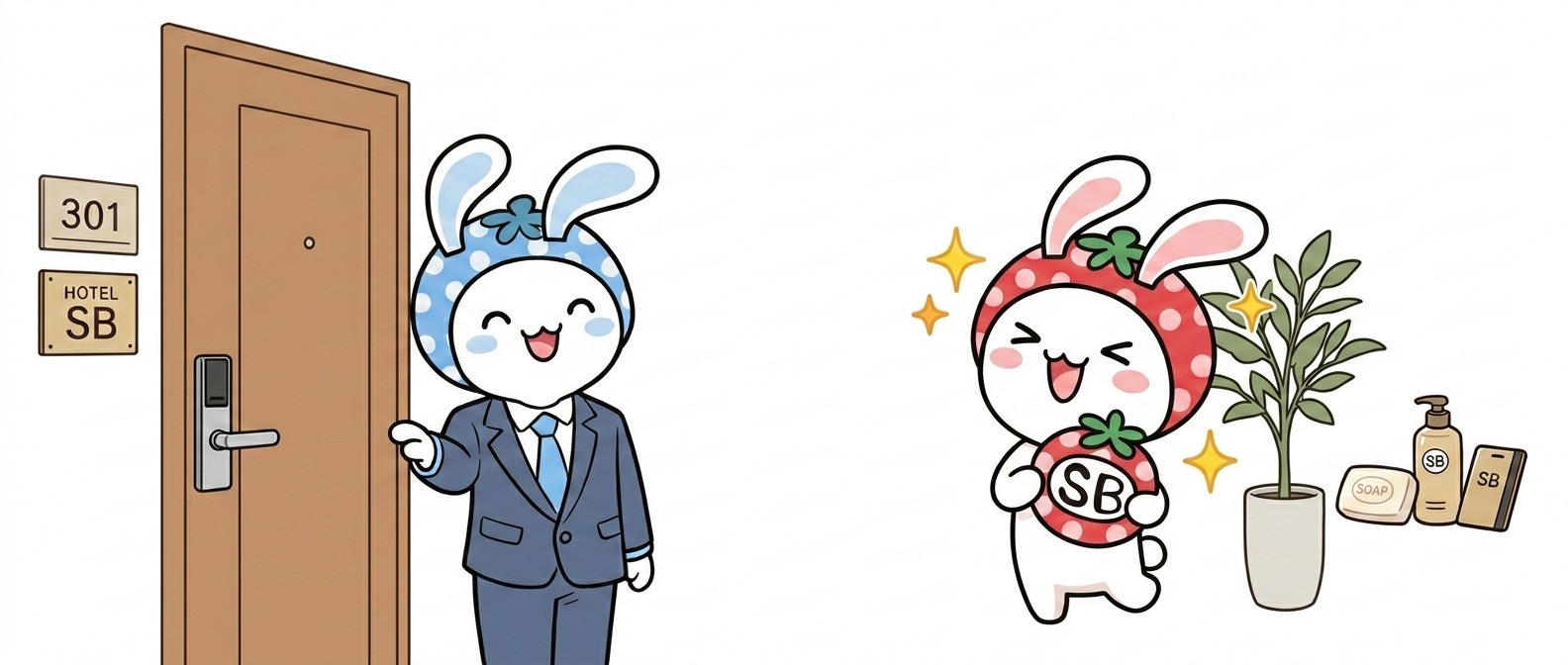 ご利用ステップ