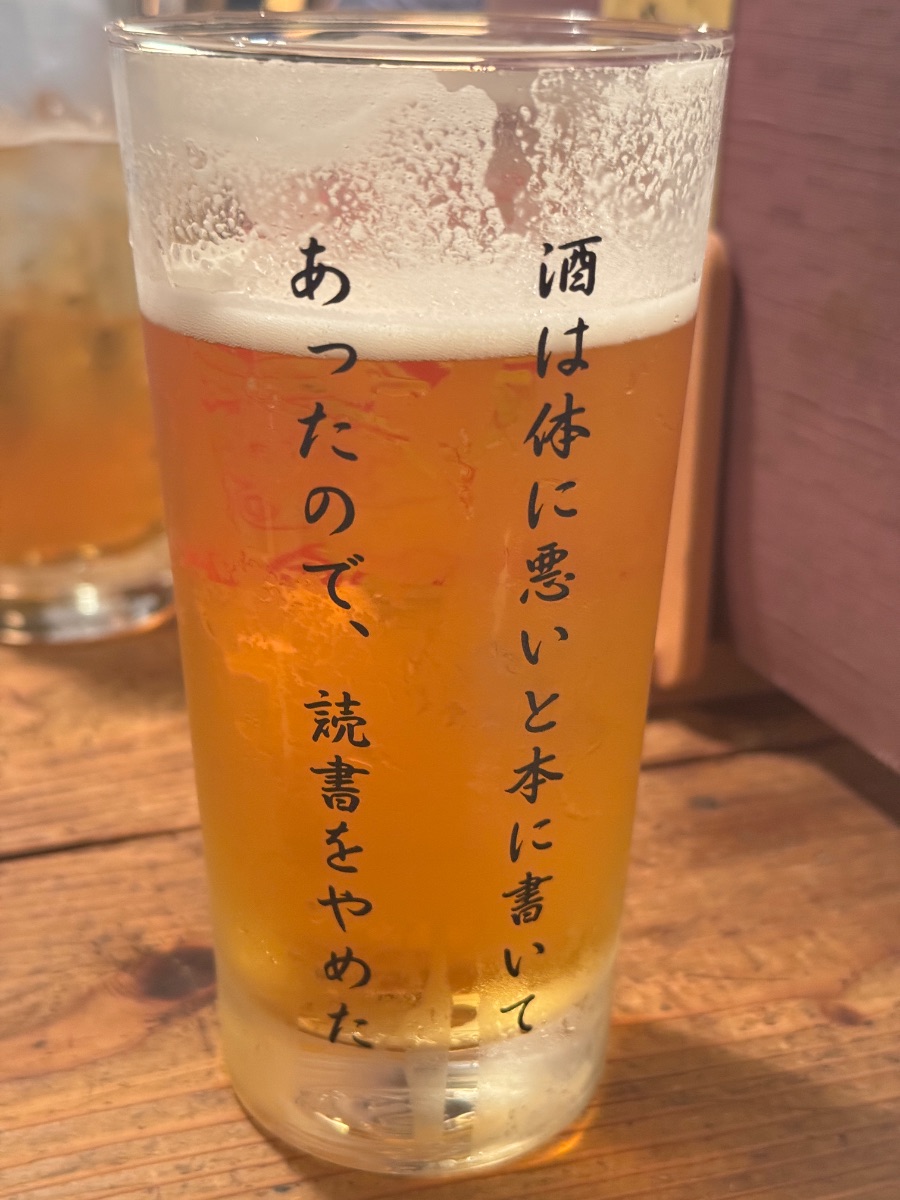 横浜店初写メ日記なので自己紹介を!