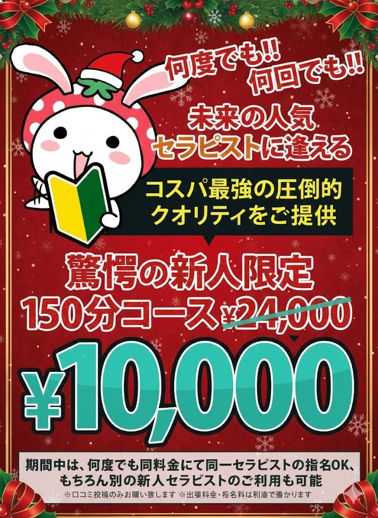僕が触れた「心」 - しょうへいの日記