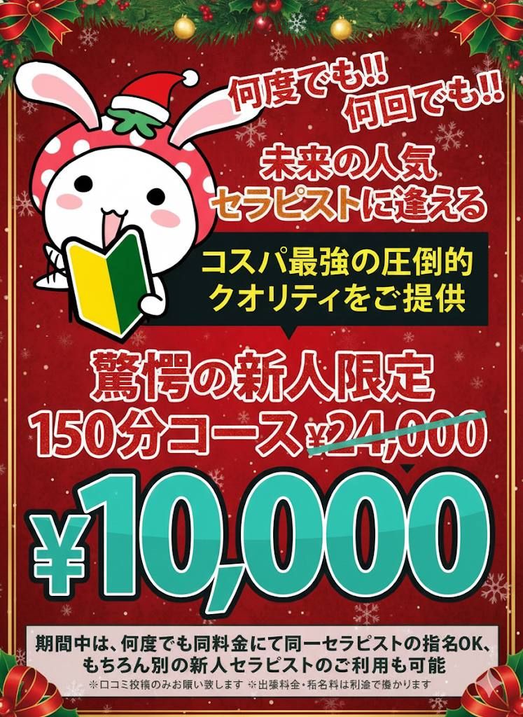 あなたの日常に、小さな光を灯したい