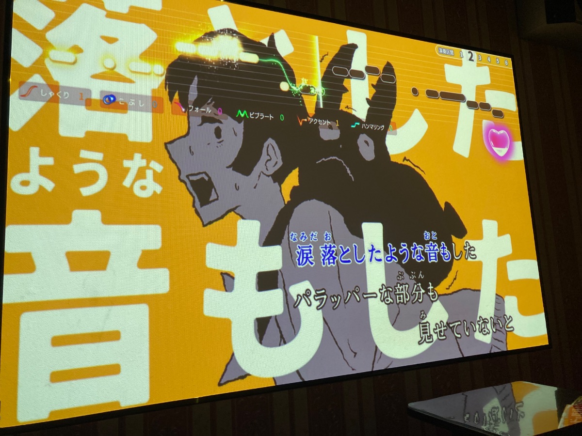 カラオケが好き