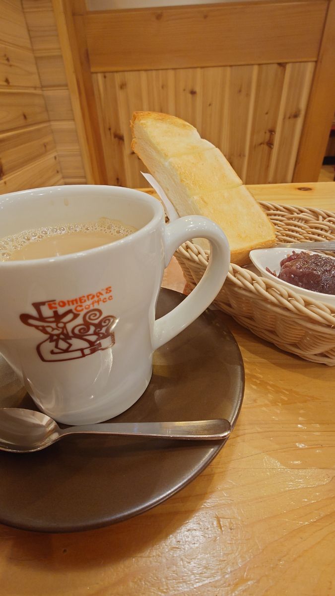 傘いらず