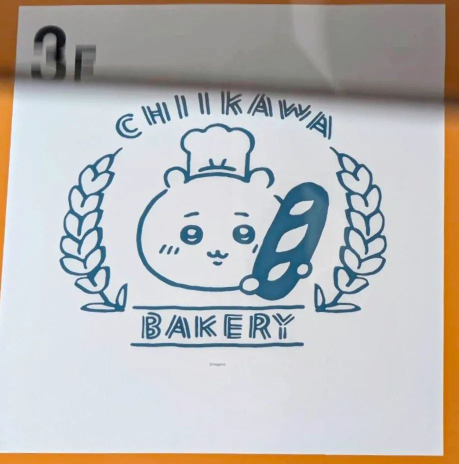 日々精進 - マサキの日記