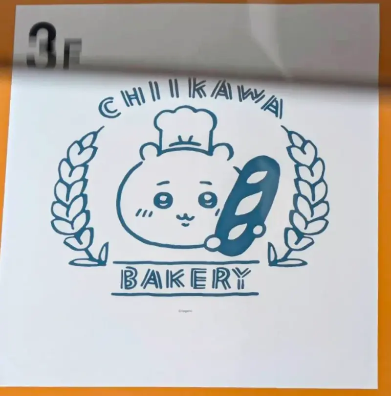 日々精進 - マサキの日記