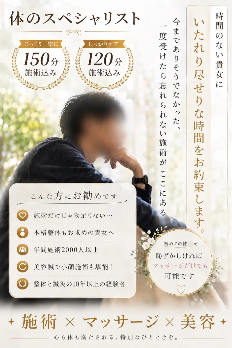 会いに来てください😊 - タケルの日記 - 画像1